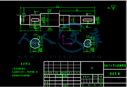 QQ截圖20140925145247.png