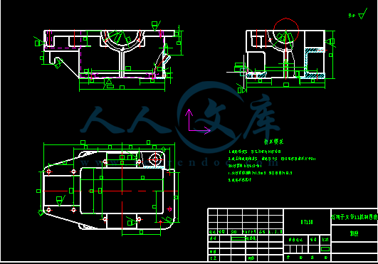 QQ截圖20140925145201.png