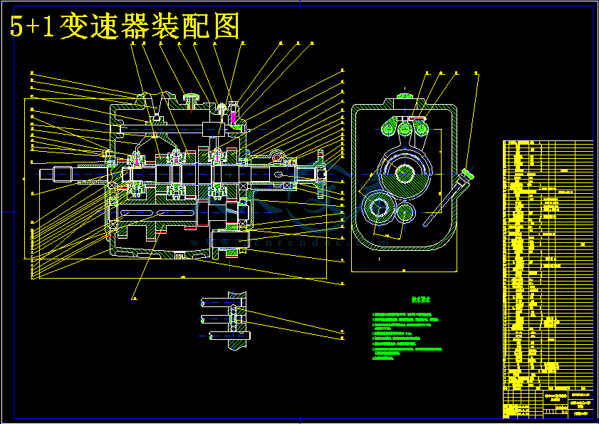 5+1變速器CAD裝配圖.gif